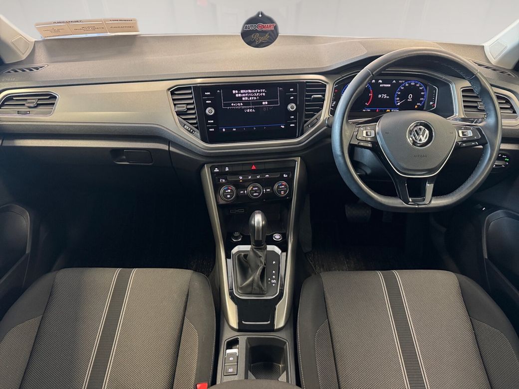 2020 Volkswagen T-Roc