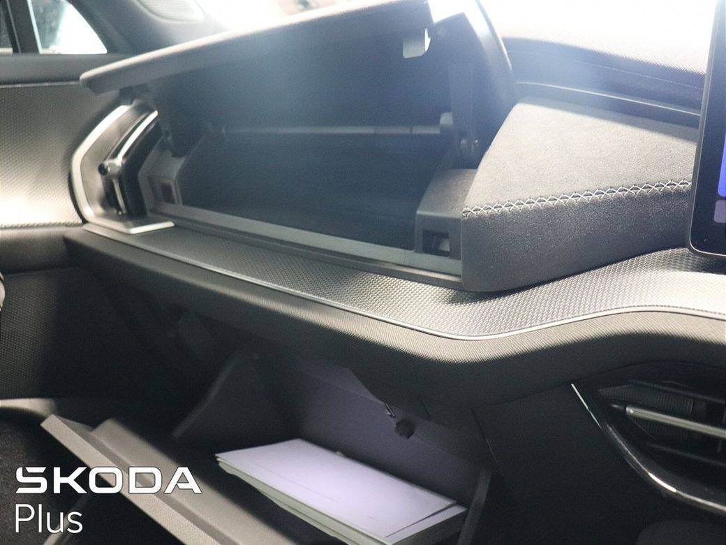 2026 Skoda Kodiaq