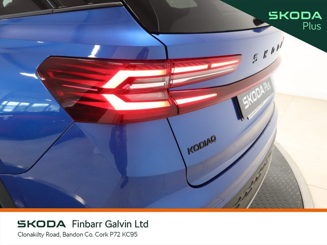 2026 Skoda Kodiaq