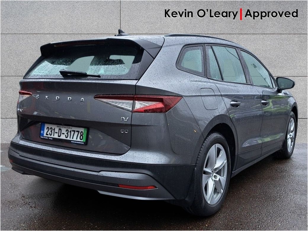 2023 Skoda Enyaq