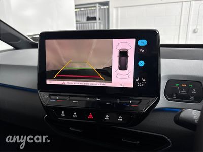 2023 Volkswagen ID.3