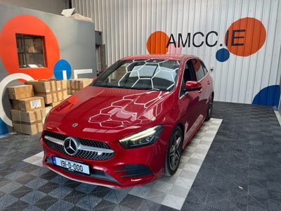 2019 Mercedes-Benz B Class