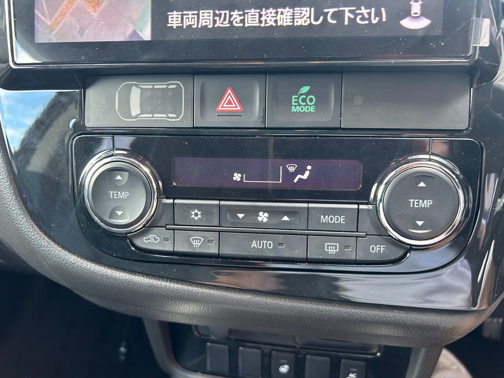 2017 Mitsubishi Outlander