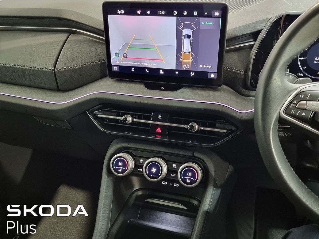 2024 Skoda Kodiaq