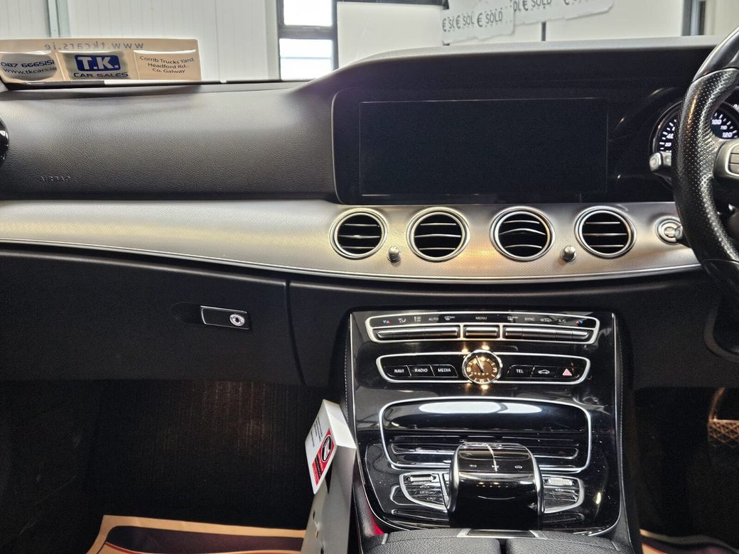 2017 Mercedes-Benz E Class
