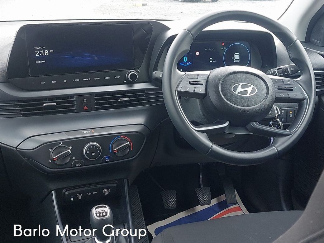 2026 Hyundai i20