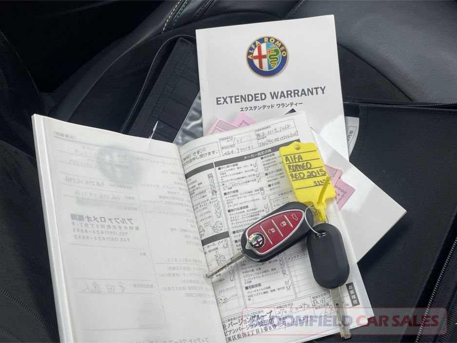 2015 Alfa Romeo Giulietta