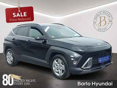 2023 Hyundai Kona