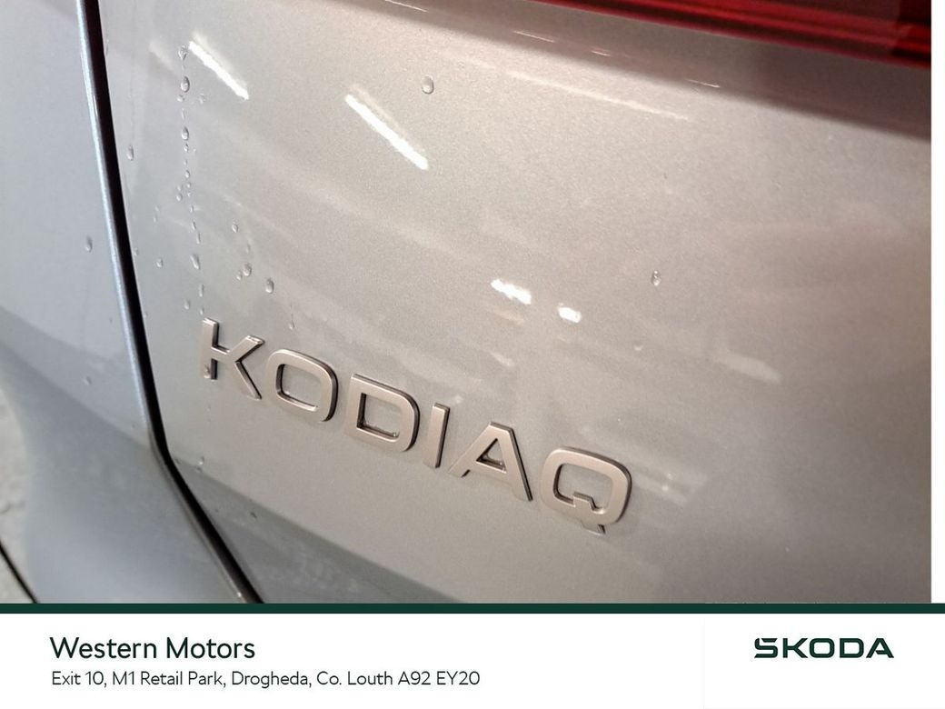 2026 Skoda Kodiaq