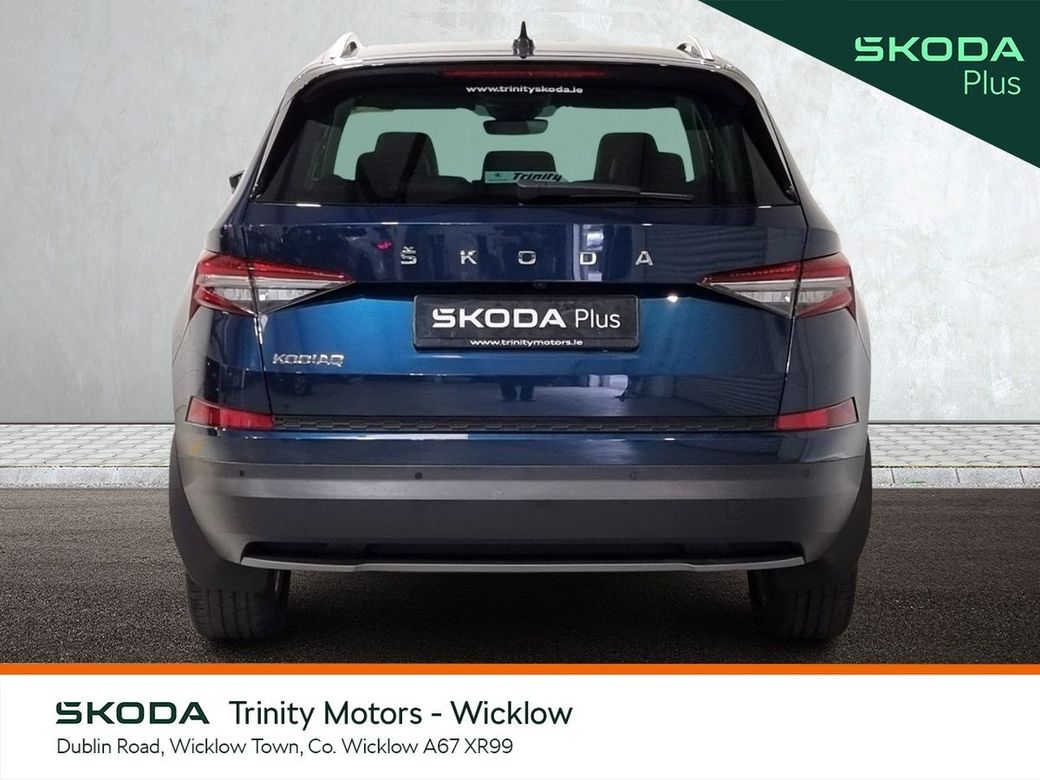 2024 Skoda Kodiaq