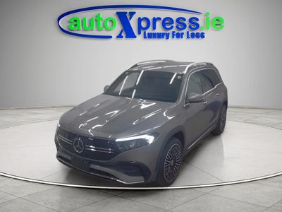 2023 Mercedes-Benz EQB