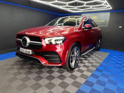 2021 Mercedes-Benz GLE Class