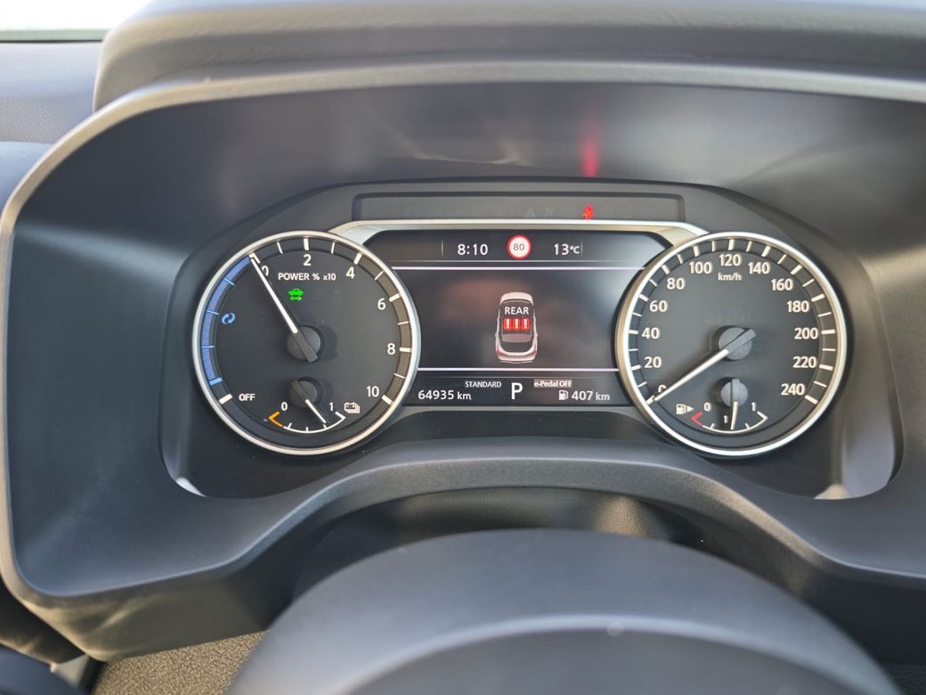 2024 Nissan Qashqai