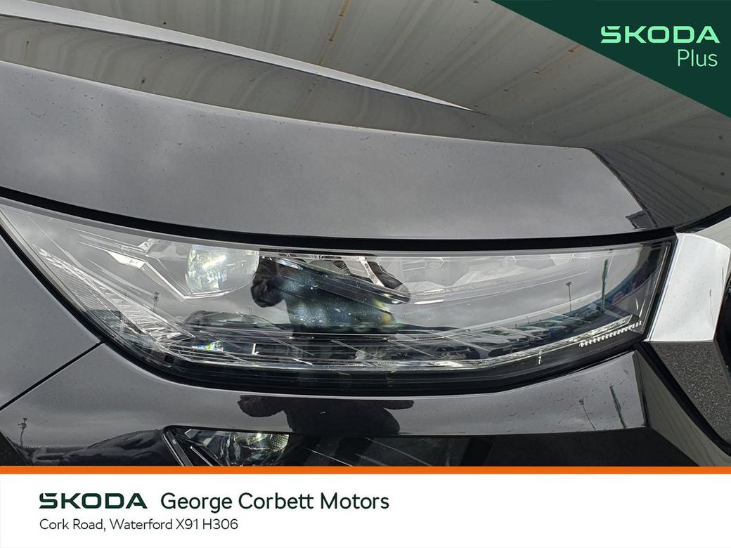 2023 Skoda Kodiaq