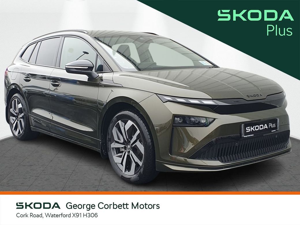 2026 Skoda Enyaq