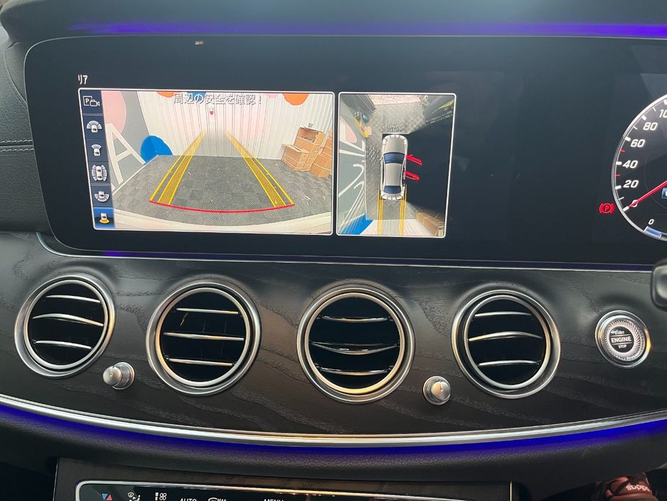 2020 Mercedes-Benz E Class