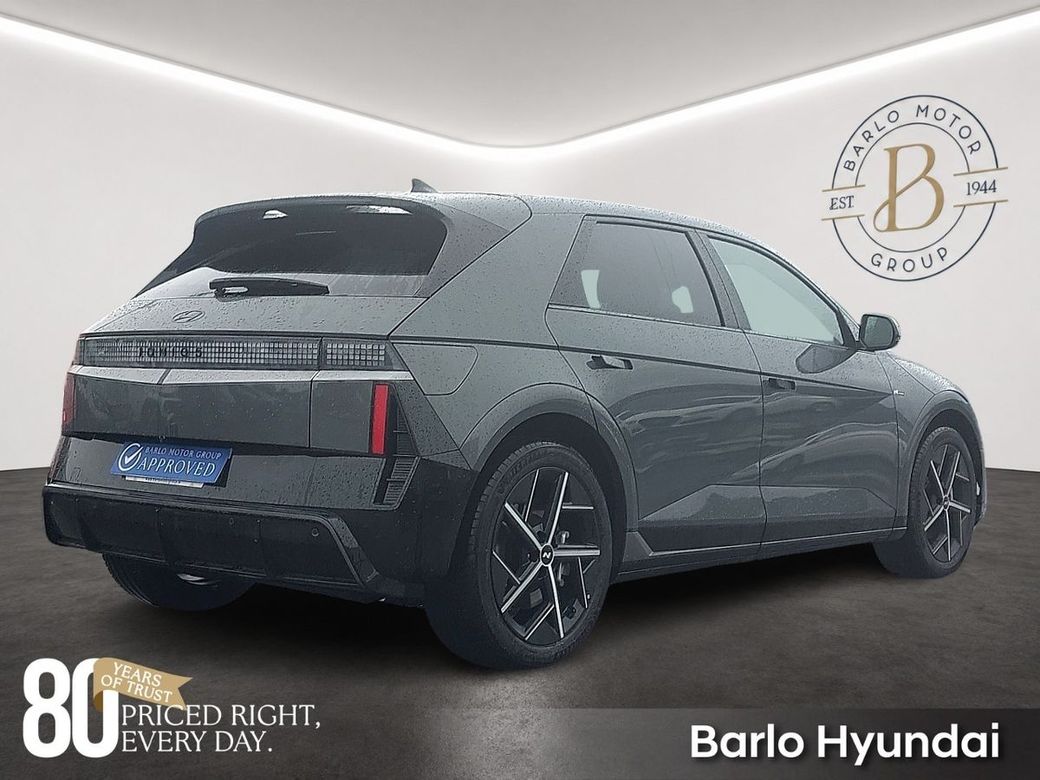2026 Hyundai Ioniq 5