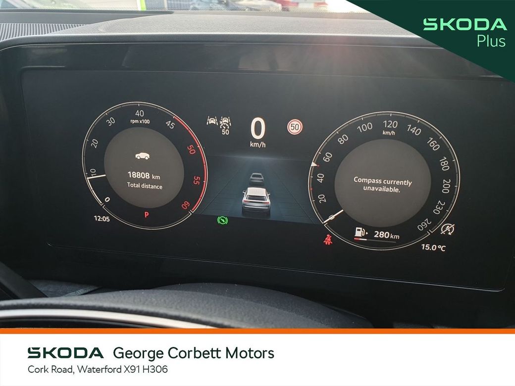 2025 Skoda Kodiaq