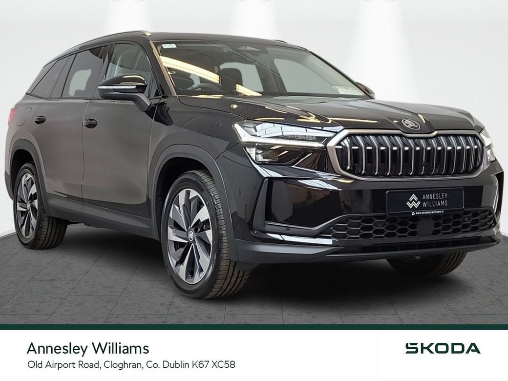 2026 Skoda Kodiaq