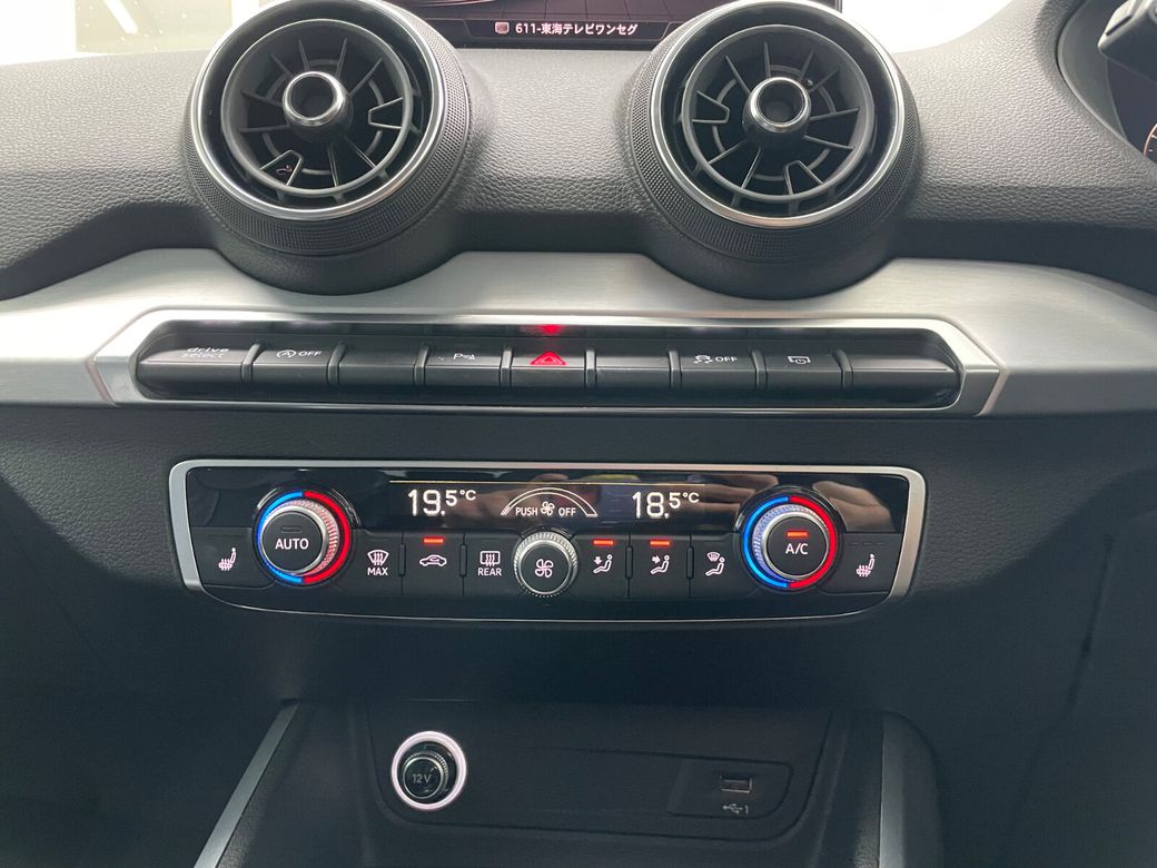 2017 Audi Q2