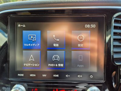 2020 Mitsubishi Outlander