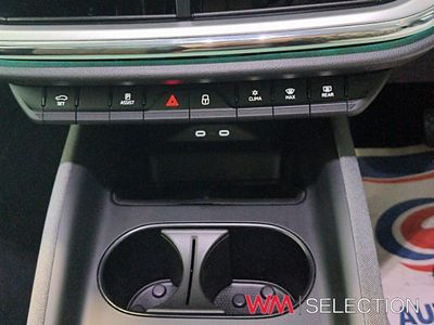 2023 Skoda Enyaq