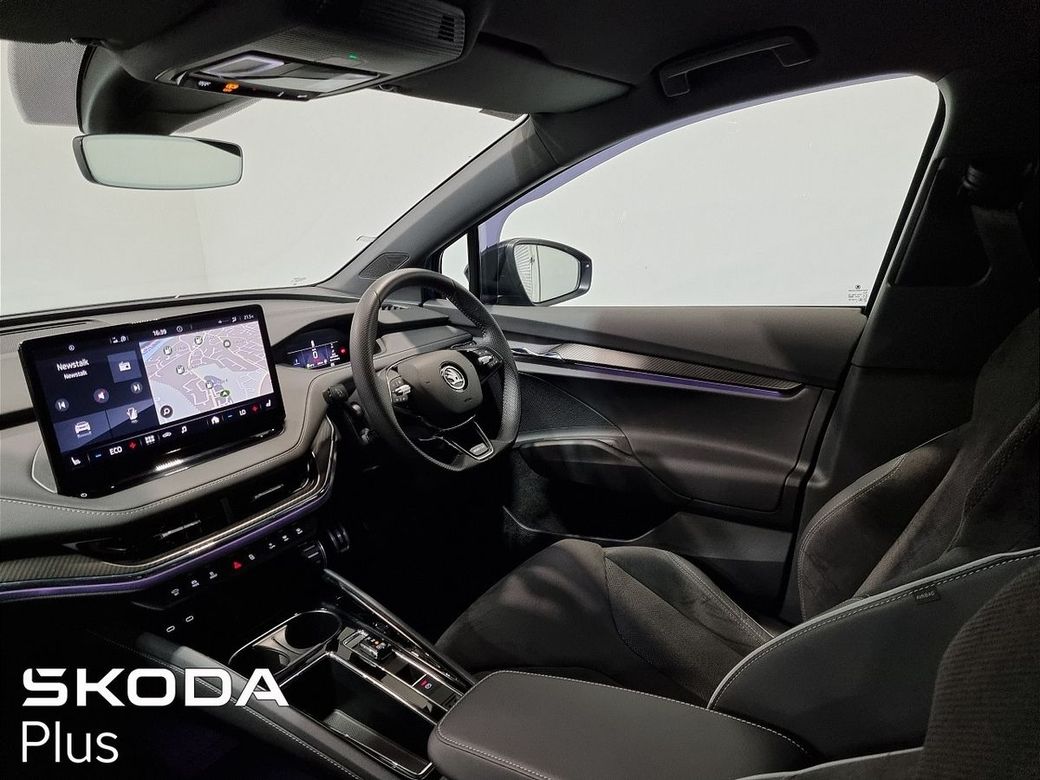 2023 Skoda Enyaq