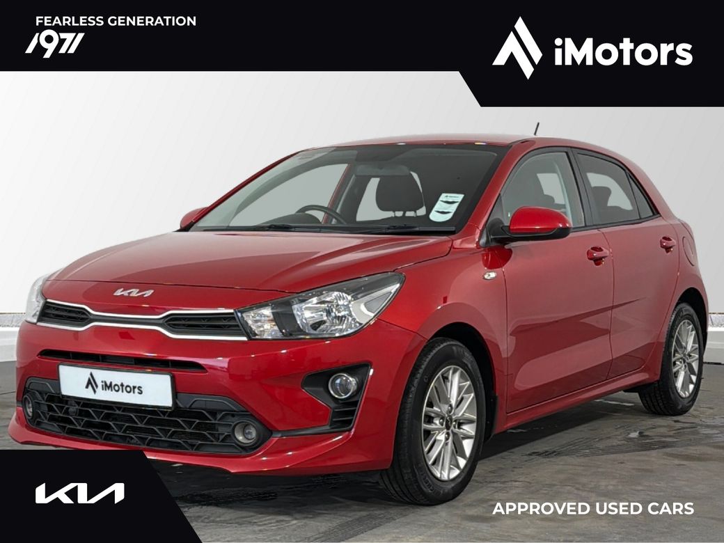 2023 Kia Rio