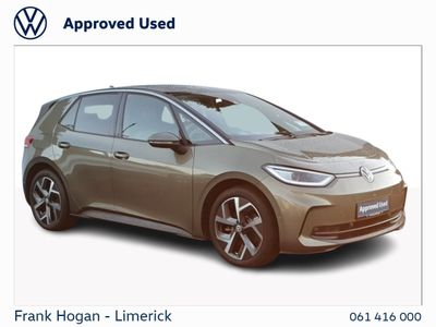 2023 Volkswagen ID.3