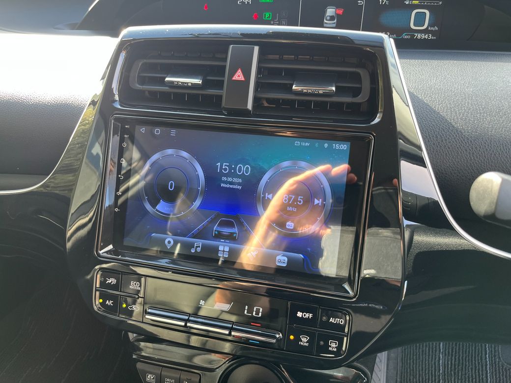 2020 Toyota Prius