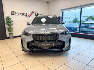 2024 BMW X5