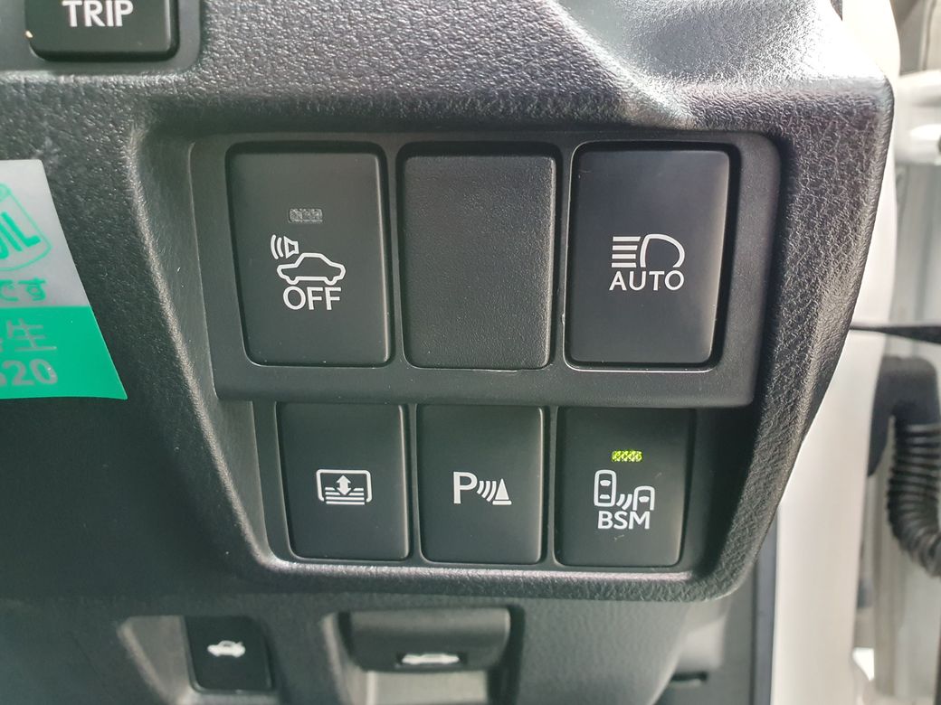 2018 Lexus IS 300h