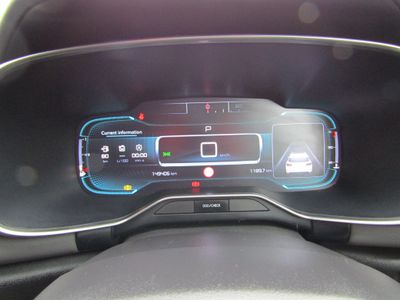 2020 Citroen C5 Aircross