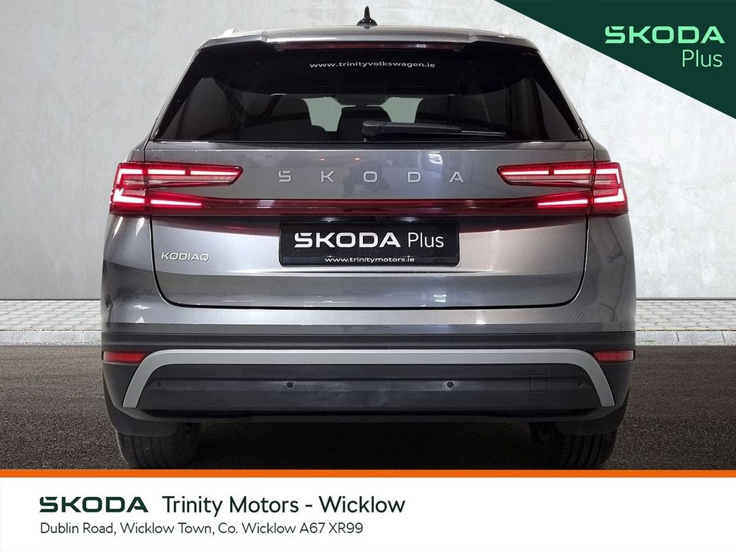 2025 Skoda Kodiaq