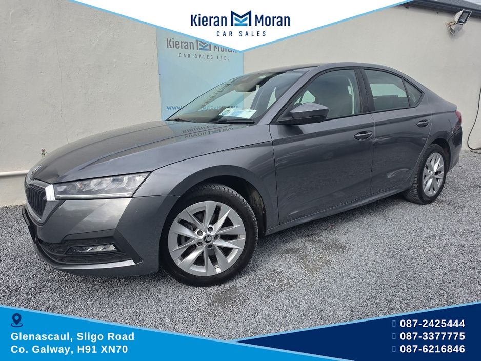 2024 Skoda Octavia