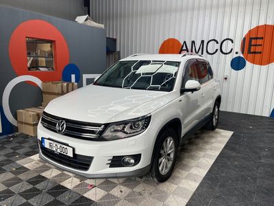 2016 Volkswagen Tiguan