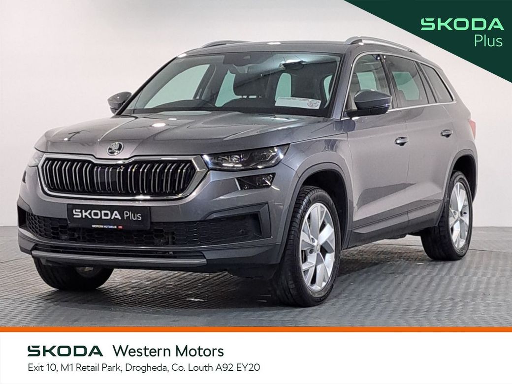 2023 Skoda Kodiaq