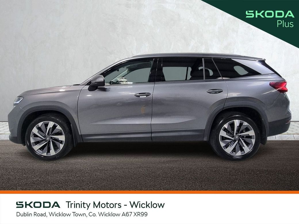 2025 Skoda Kodiaq