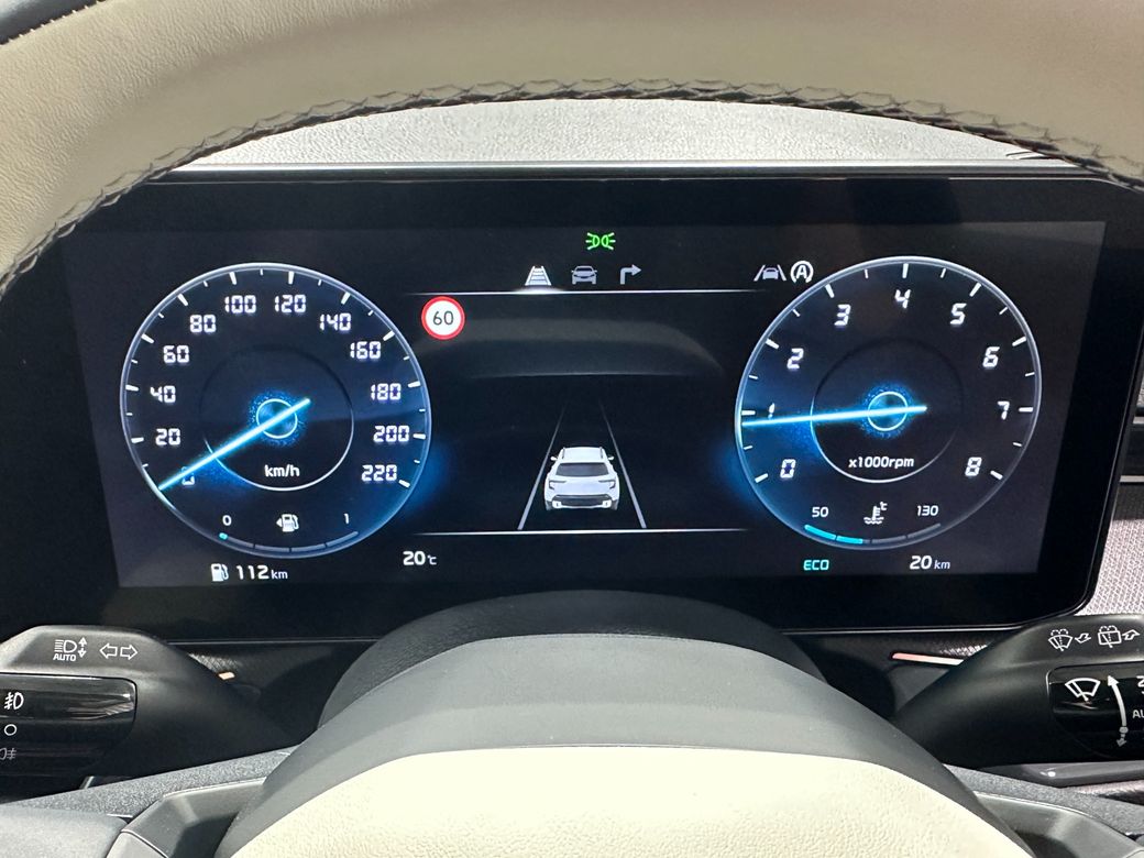 2026 Kia Stonic