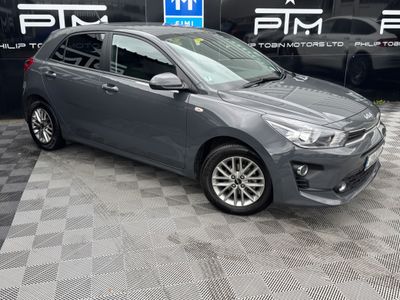 2023 Kia Rio