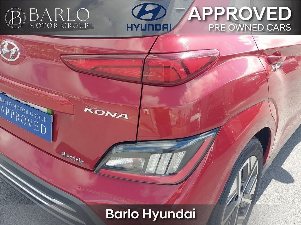 2023 Hyundai Kona