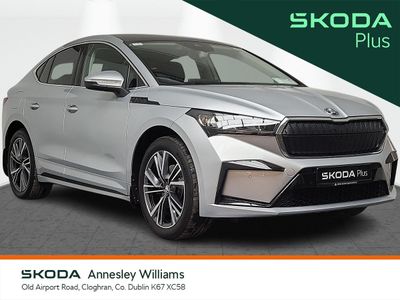 2023 Skoda Enyaq