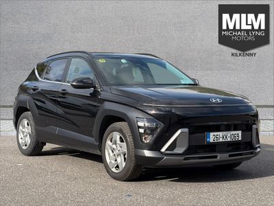 2026 Hyundai Kona