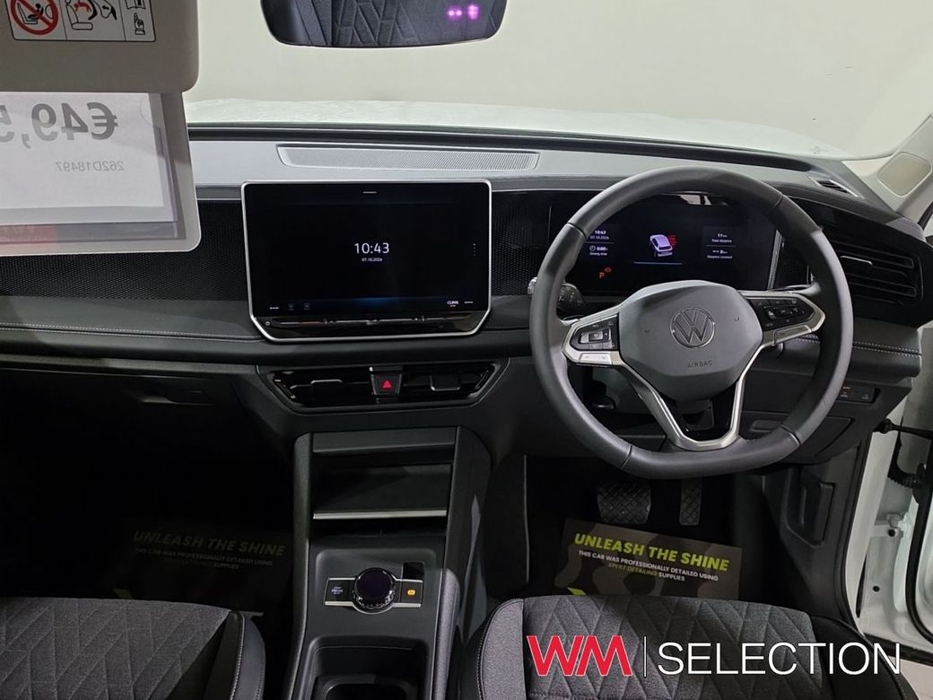 2026 Volkswagen Tiguan