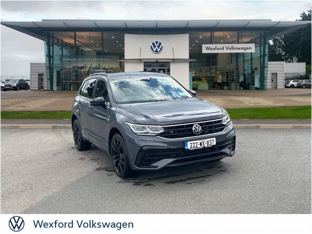 vehicle for sale from Wexford Volkswagen