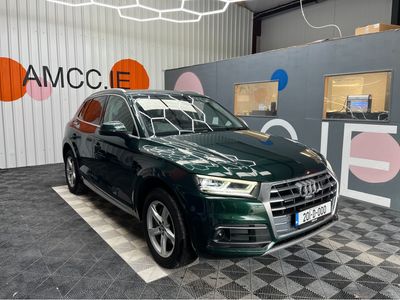 2020 Audi Q5