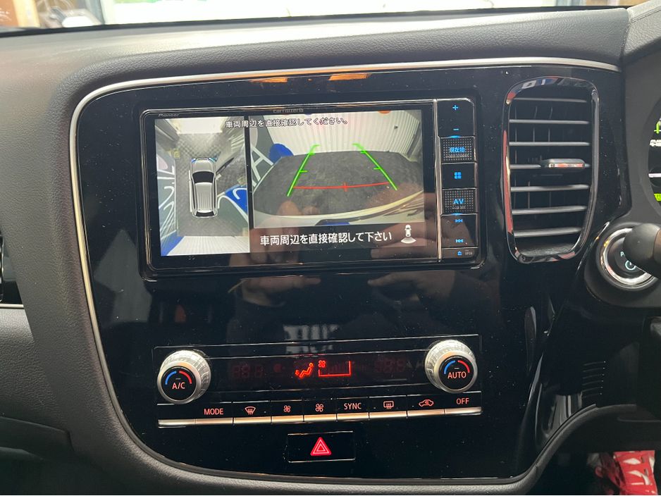 2020 Mitsubishi Outlander