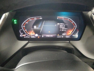 2021 BMW 1 Series