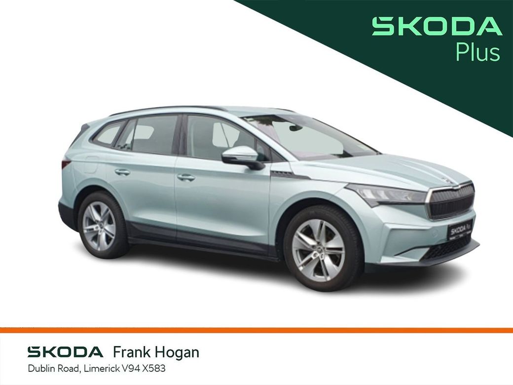2023 Skoda Enyaq
