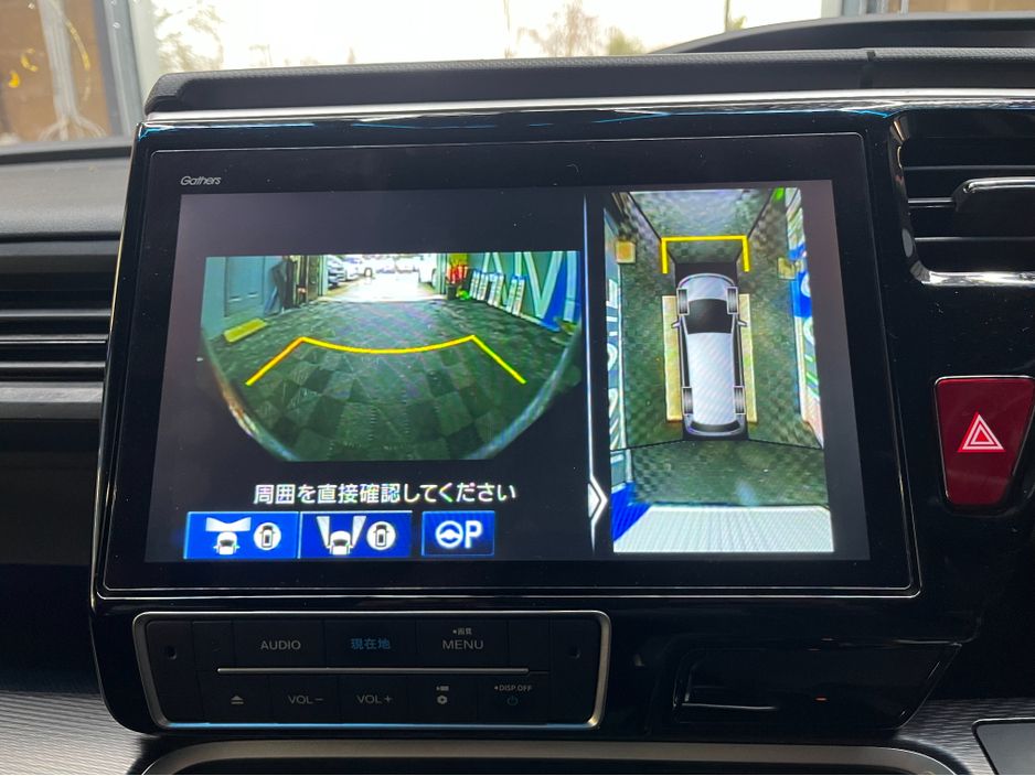 2020 Honda Stepwagon